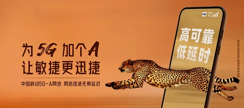 友谊县友谊县成富朝鲜族满族乡 移动宽带移动宽带办理资费表