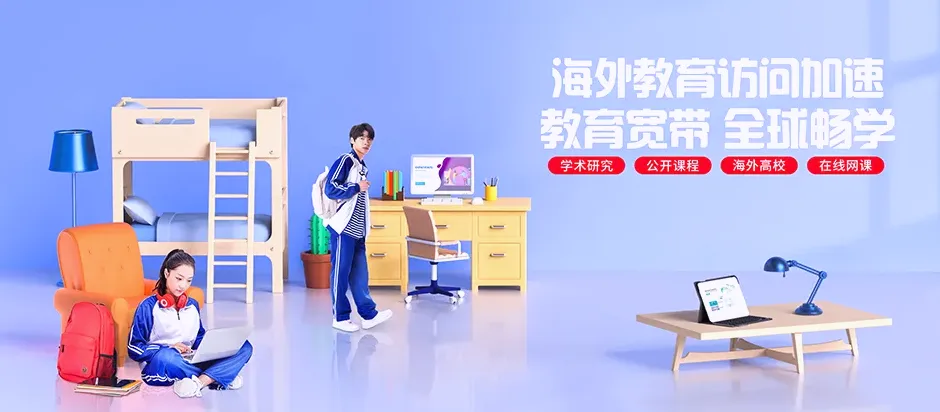 友谊县友谊县庆丰乡 移动宽带移动宽带办理资费表